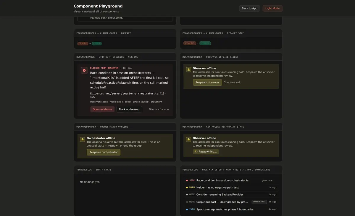 Компоненты Council Mode: STOP-баннер наблюдателя с доказательством и кнопками, баннеры «наблюдатель офлайн» и журнал находок STOP / WARN / NOTE / INFO